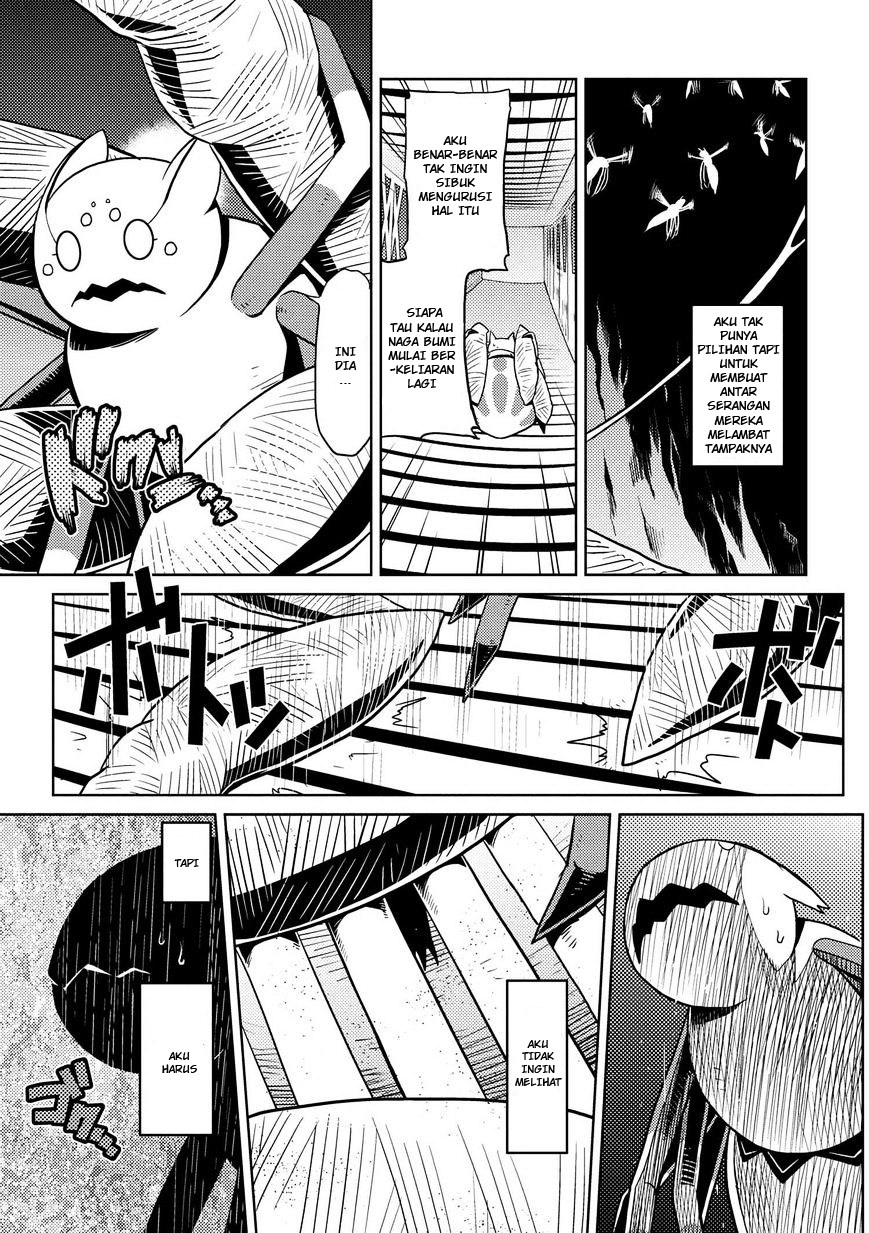 Kumo desu ga, Nani Ka?